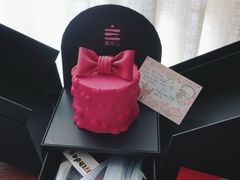 -慕叁山(青岛店)