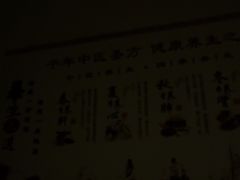 -水秀坊·足道 SPA 按摩(巨鹿路店)