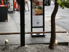-鯛匠 HANANA