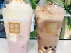 -奈雪的茶(凯德新都心店)