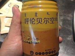 -很久以前羊肉串(簋街店)