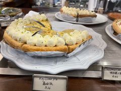 -Pie Bird(新闸路店)