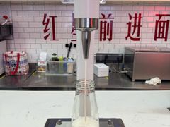 -红星前进面包牛奶公司(五道口购物中心店)