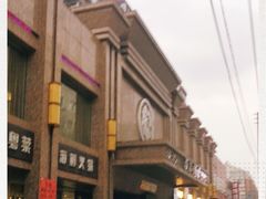 -胡记饭店(保工街店)