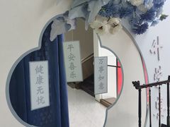 -同庆楼(花园店)