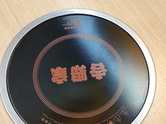 -吉野家(回龙观同成街店)