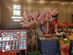 -知楚•精致湖北菜(武商MALL店)
