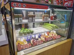 -炖物24章·顺时轻养茶(黄龙店)