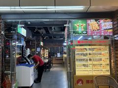 -邢氏老太太烧烤(南山店)