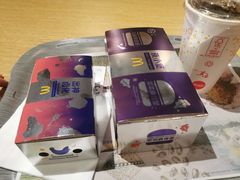 -麦当劳(国际社区店)