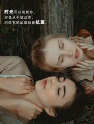 -美肤盾祛痘·问题肌头疗管理中心