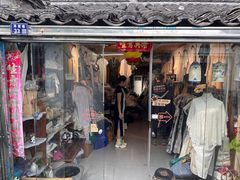 -暮晚尘香汉服旗袍