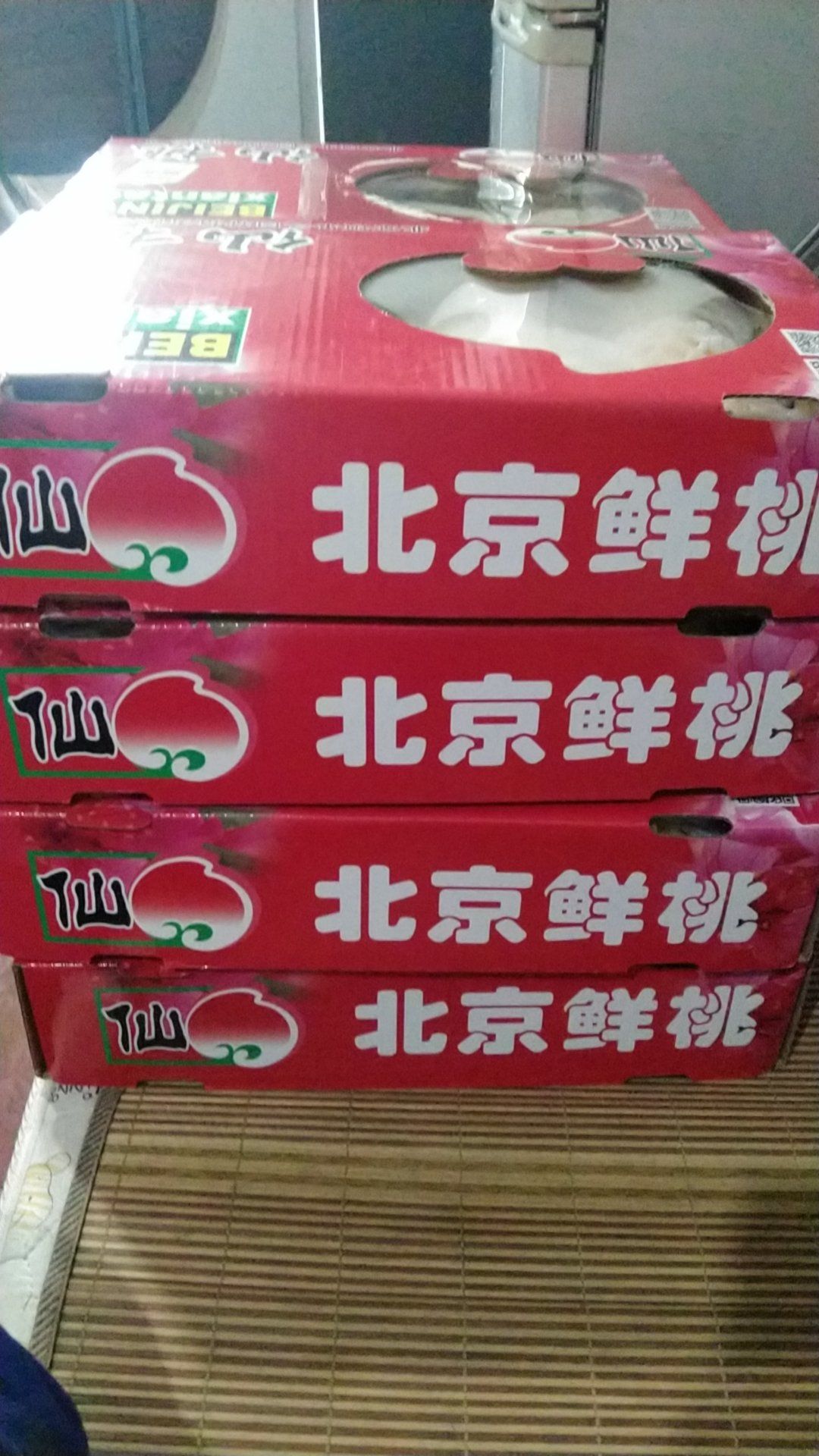 金硕黄油桃就是甜