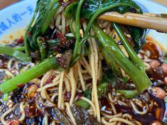 -丁阿纸面馆