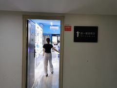 -提一眼镜·蔡司·依视路(小寨店)