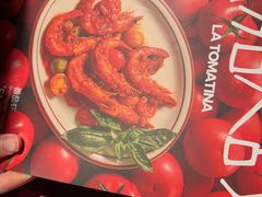 -ZAFFERANO西班牙海鲜饭(上海首店)
