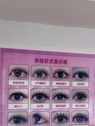 -瞧·享轻奢美甲美睫