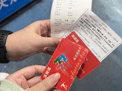 -正佳冰河湾真冰滑冰场
