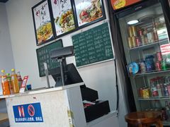 -乐达酸菜鱼面(山师东路店)
