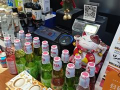 -熟里三文鱼旗舰店(红星店)
