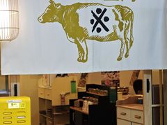 -大阪烧肉BAKA一代(十亩地店)