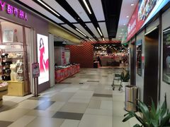 -东方悦邻Mall