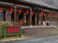 -东天目山风景区