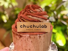 -chuchulab日式短蛋糕(粤海天地店)