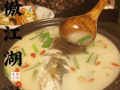 -馬蘭花開(车站大道店)