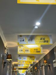 -深圳阳光医疗美容医院·旗舰店