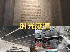 -柳州工业博物馆