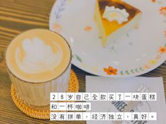 -之悦咖啡馆(新星宇·之洲店)