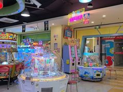 -汤姆熊欢乐世界(滨江店)