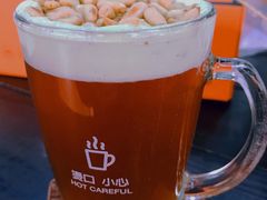 松子仁缇绿-813芭依珊 BAESAn(皇冠十畝地店)