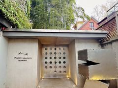 -穹六人间 people 6(岳阳路店)