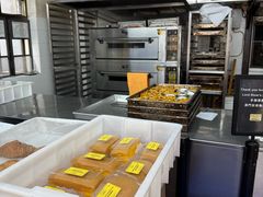 -安德鲁饼店(总店)