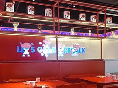 -多嘴肉蟹煲(万达店)