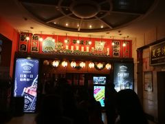 门面-平成屋· Late Night 食堂(四川北路店)