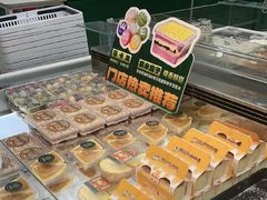 -酥大興·新国潮糕点配茶饮(龙岗万达黑金店)