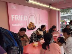 -悠个炸鸡(南京创始店)