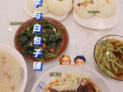 -李与白包子铺(桐梓林店)