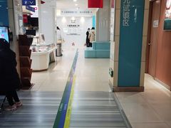 -东北大学附属辽宁爱尔眼科医院