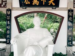 -船政文化景区-罗星塔公园