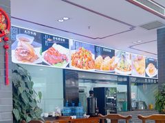 -上庄晋风庄园(上庄店)