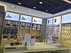 -九机·手机电脑数码(亦乐店)