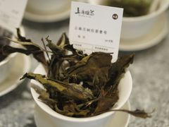 -上席擂茶·新中式青年茶馆(古城店)