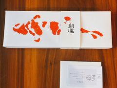 -阮大兴糕团(日月光中心店)