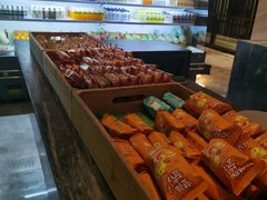 -海纳百川·都市温泉·足道·SPA(学院路店)