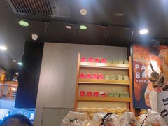 -PAPER STONE BAKERY(天环店)