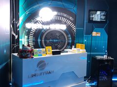 -零纪元VR体验馆·桌游(黄浦店)